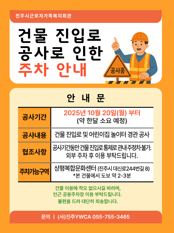 e5ea93008f552026f843c0a7c7aed6d9_1760333364_923.png